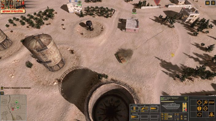 Syrian Warfare: Return to Palmyra İndir ekran görüntüsü 5