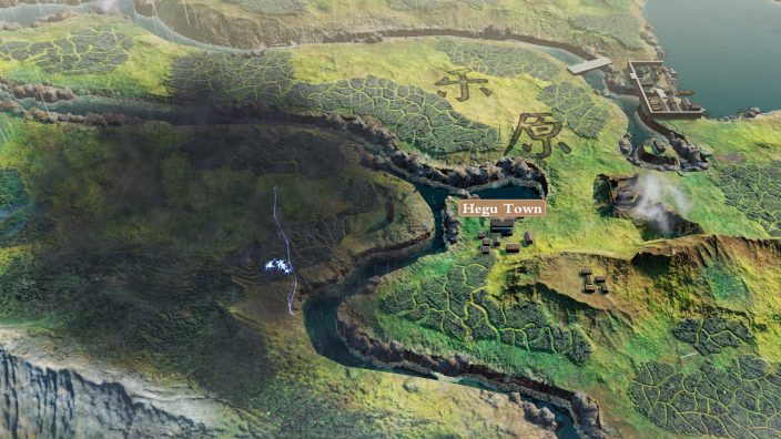 Tales of Hongyuan İndir ekran görüntüsü 5