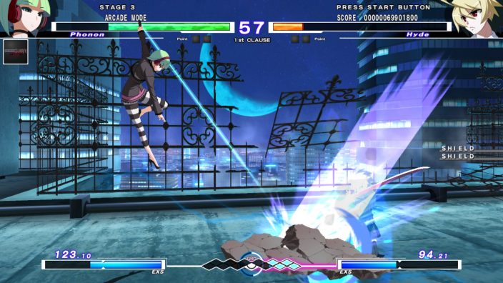 UNDER NIGHT IN-BIRTH Exe:Late[st] İndir ekran görüntüsü 1