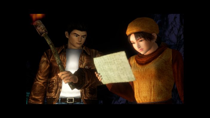 Shenmue I & II İndir ekran görüntüsü 2
