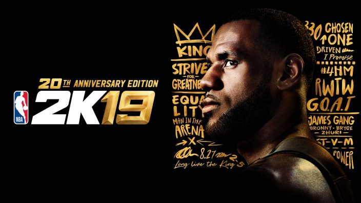 NBA 2K19 İndir ekran görüntüsü 2
