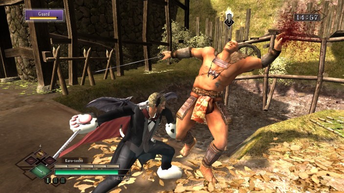 Way of the Samurai 3 İndir ekran görüntüsü 3