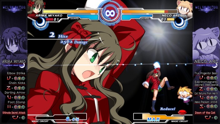 Melty Blood Actress Again Current Code İndir ekran görüntüsü 4