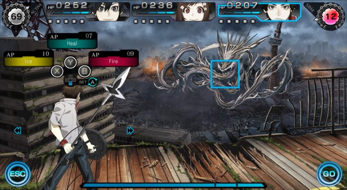 Ray Gigant İndir ekran görüntüsü 4
