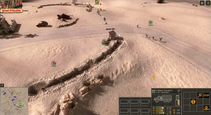 Syrian Warfare: Return to Palmyra İndir ekran görüntüsü 1