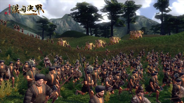 Gloria Sinica: Han Xiongnu Wars İndir ekran görüntüsü 3