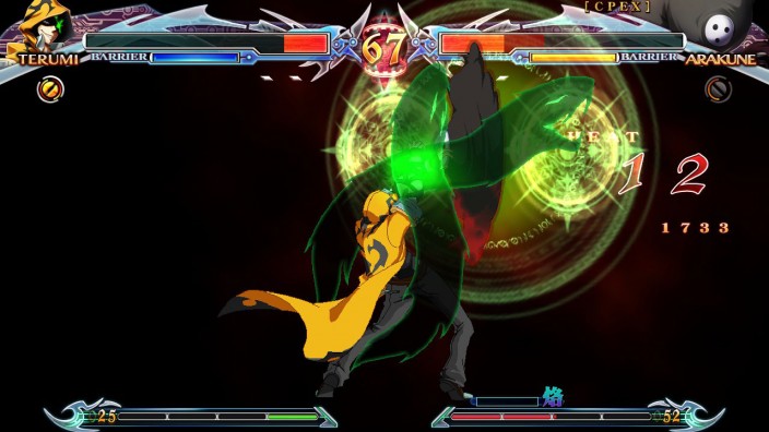 BlazBlue: Chronophantasma Extend İndir ekran görüntüsü 5
