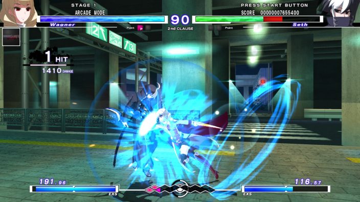 UNDER NIGHT IN-BIRTH Exe:Late[st] İndir ekran görüntüsü 5