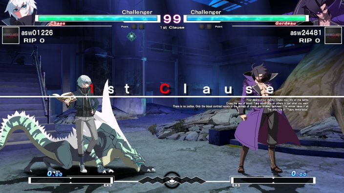 UNDER NIGHT IN-BIRTH Exe:Late İndir ekran görüntüsü 5