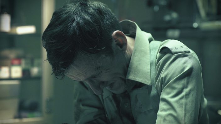 The Bunker İndir ekran görüntüsü 1
