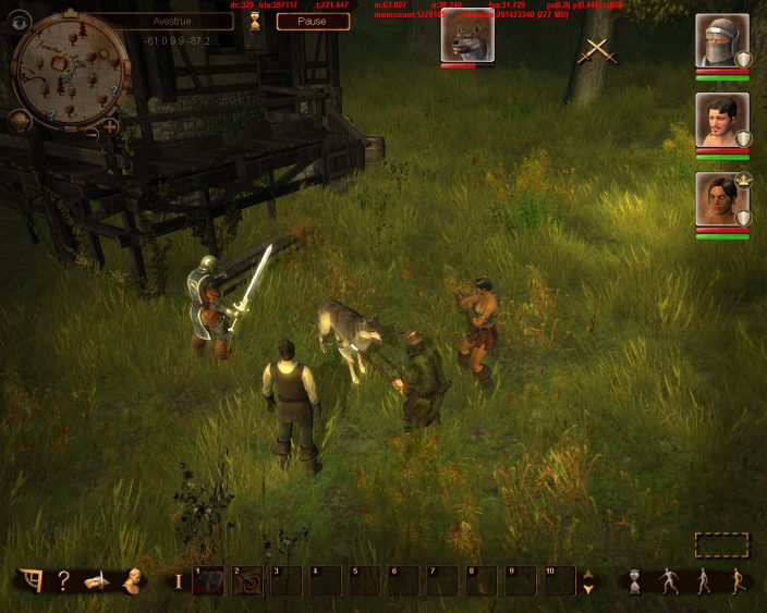 Drakensang: The Dark Eye İndir ekran görüntüsü 5