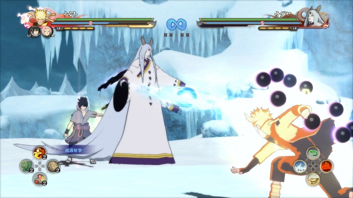 NARUTO SHIPPUDEN: Ultimate Ninja STORM 4 İndir ekran görüntüsü 6