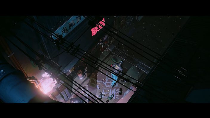 RUINER İndir ekran görüntüsü 4