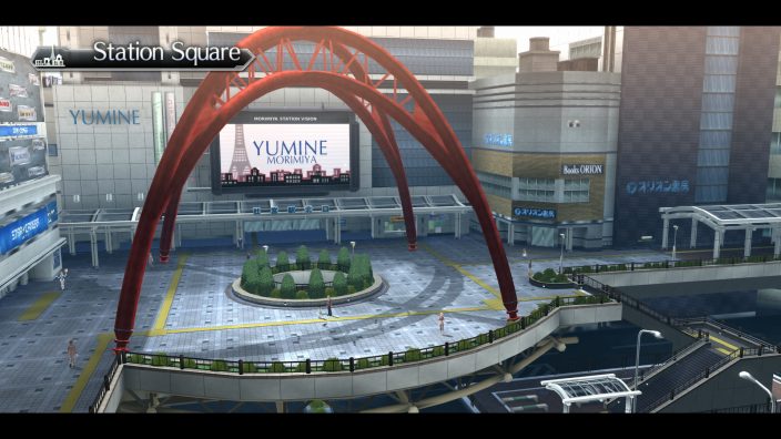 Tokyo Xanadu eX+ İndir ekran görüntüsü 1