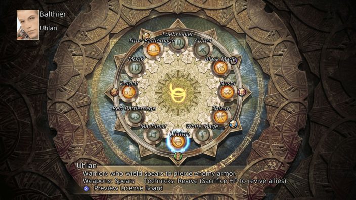 Final Fantasy XII The Zodiac Age İndir ekran görüntüsü 3