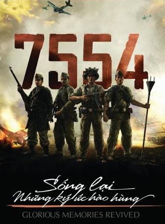 7554