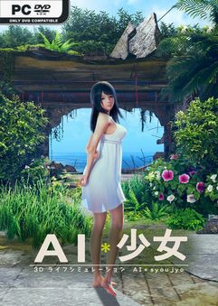 AIShoujo AI İndir kapak görseli