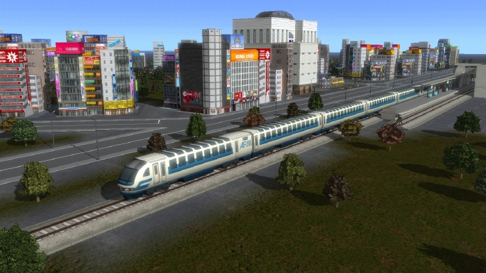 A-Train 9 İndir ekran görüntüsü 1