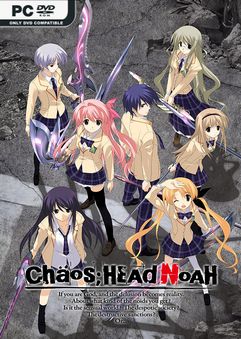 CHAOS HEAD NOAH İndir kapak görseli
