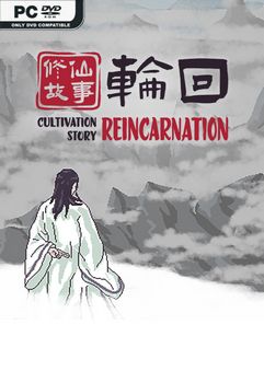 Cultivation Story Reincarnation İndir kapak görseli