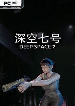 Deep Space 7 İndir kapak görseli
