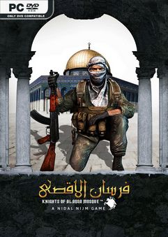 Fursan al Aqsa The Knights of the Al Aqsa Mosque İndir kapak görseli