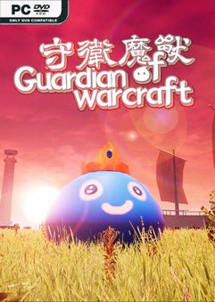 Guardian of Warcraft İndir kapak görseli