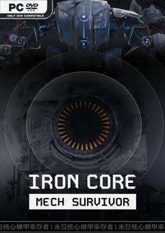 Iron Core Mech Survivor İndir kapak görseli