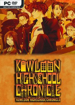 Kowloon High-School Chronicle İndir kapak görseli