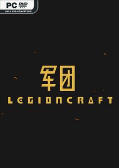 LEGIONCRAFT İndir kapak görseli