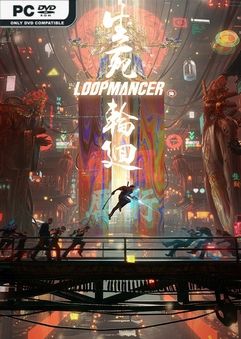 Loopmancer İndir kapak görseli