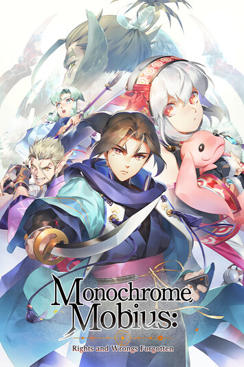 Monochrome Mobius: Rights and Wrongs Forgotten İndir kapak görseli