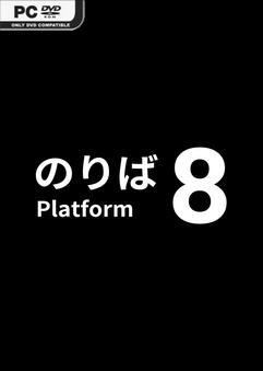Platform 8 İndir kapak görseli