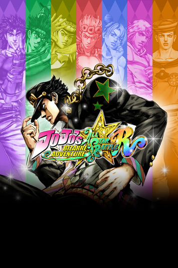 JoJo’s Bizarre Adventure All-Star Battle R İndir kapak görseli