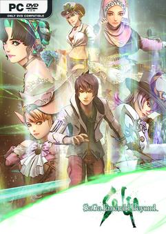 SaGa Emerald Beyond İndir kapak görseli