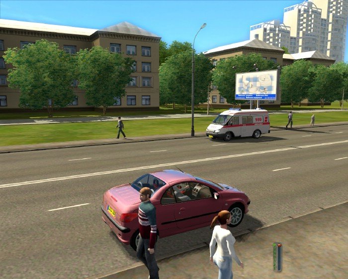 City Car Driving İndir ekran görüntüsü 9