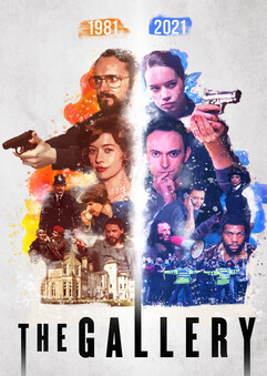 The Gallery İndir kapak görseli