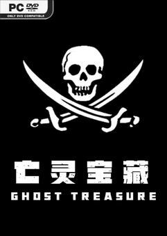 The Ghost Treasure İndir kapak görseli