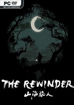 The Rewinder İndir kapak görseli
