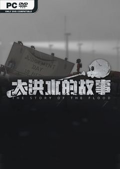 The Story of The Flood İndir kapak görseli