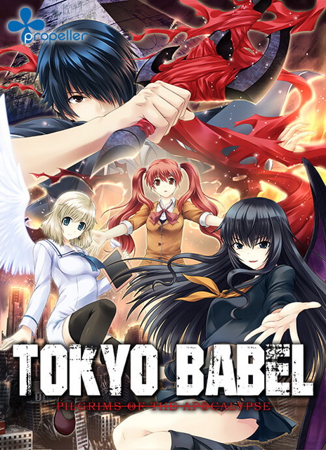 Tokyo Babel İndir kapak görseli