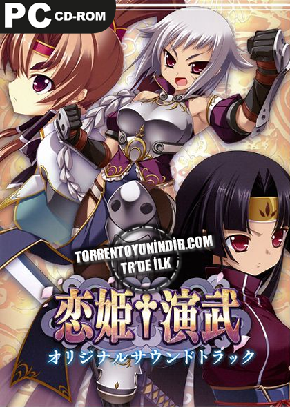 Koihime Enbu İndir kapak görseli