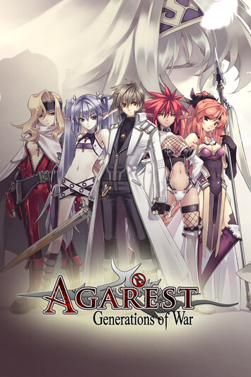 Agarest: Generations of War İndir kapak görseli