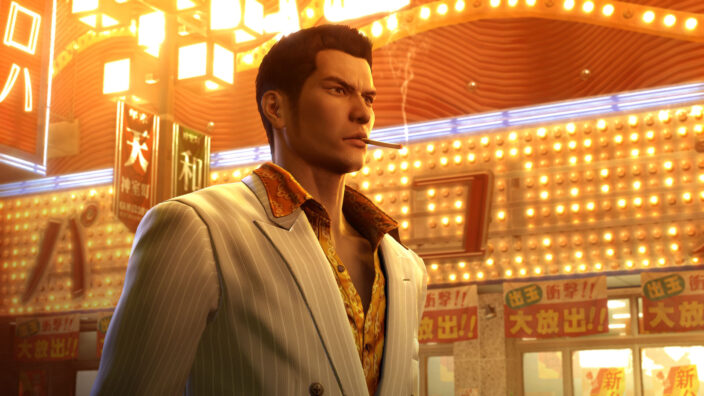 Yakuza 0 Director’s Cut İndir ekran görüntüsü 1