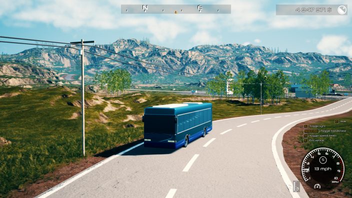 Roady Life İndir ekran görüntüsü 2
