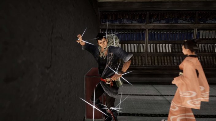Kamiwaza Way of the Thief İndir ekran görüntüsü 3