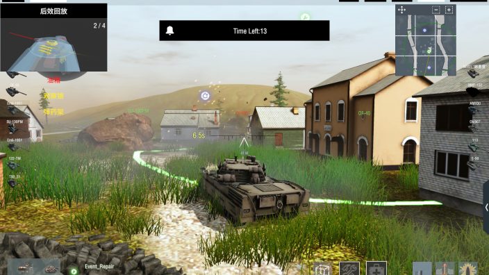 Panzer War : Definitive Edition (Cry of War) İndir ekran görüntüsü 4