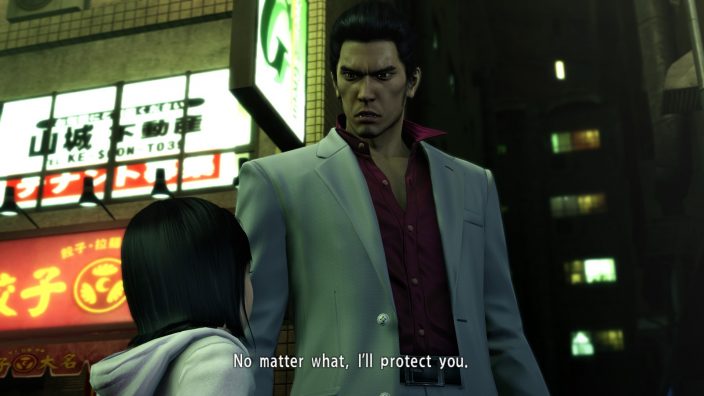 Yakuza Kiwami İndir ekran görüntüsü 2