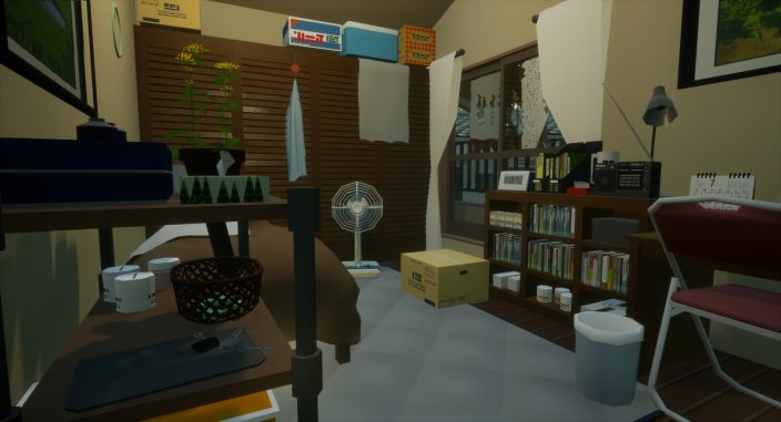 Rainy Season İndir ekran görüntüsü 3