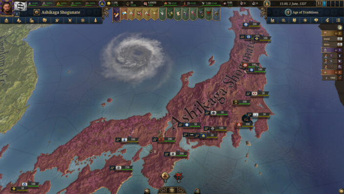 Europa Universalis V İndir ekran görüntüsü 3